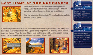 Illustration for article titled The Worst Strategy Guide Ever Made